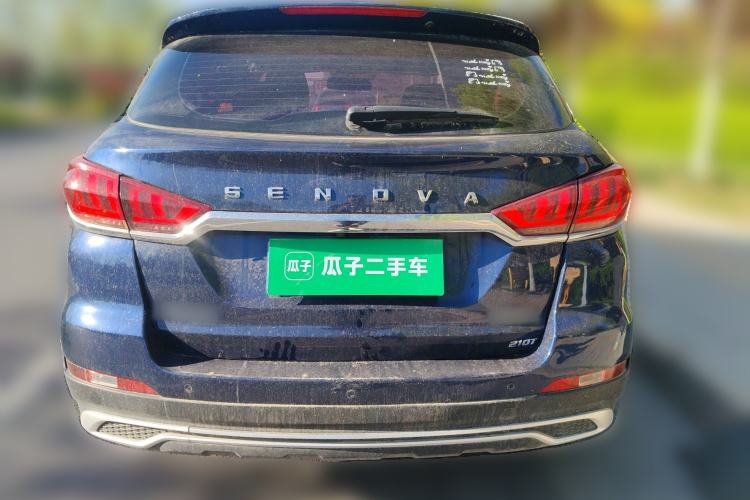 Used BAIC Beijing X5 2018 1.5T CVT Elite Version National V