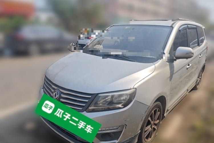 Used FORTHING S500 2016 1.6L Manual Luxury Model