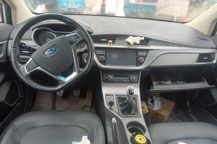 Used Geely Auto Emgrand GS 2016 Sports Edition 1.8L Manual LingShang Model