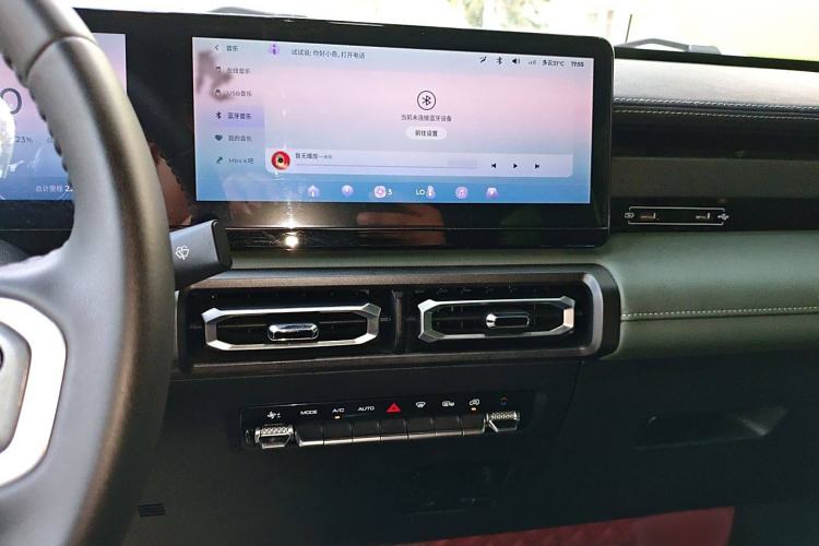 Used Baojun Spark 2023 Flagship Edition