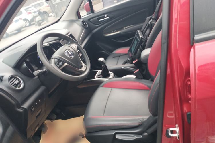 Used CHANGAN CS15 2016 1.5L Manual Fashion Edition