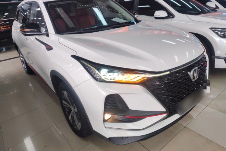 Used Changan CS75 PLUS 2020 1.5T Automatic Luxury Version