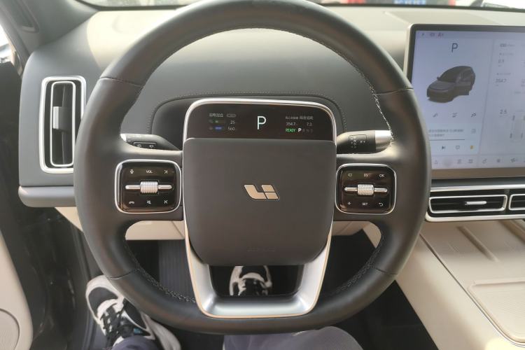 Used Li Auto L8 2023 Pro Model Steering Wheel