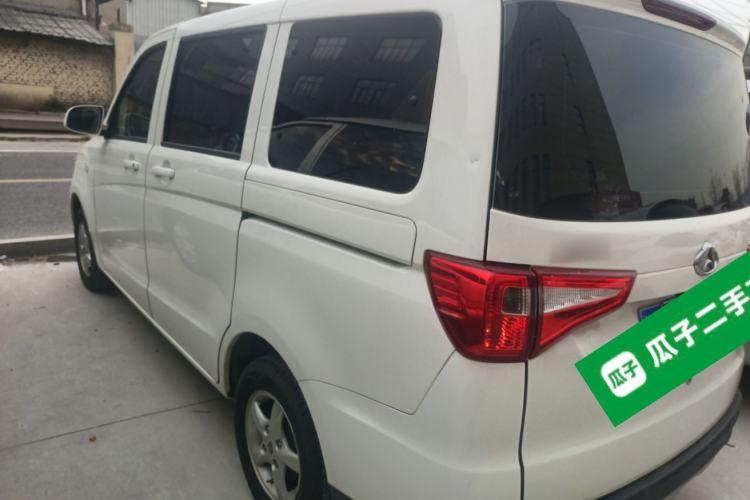 Used Chana Ounuo S 2021 1.5L Ono S Smart Edition Dual-Steaming Air-Conditioned Bus JL473QG
