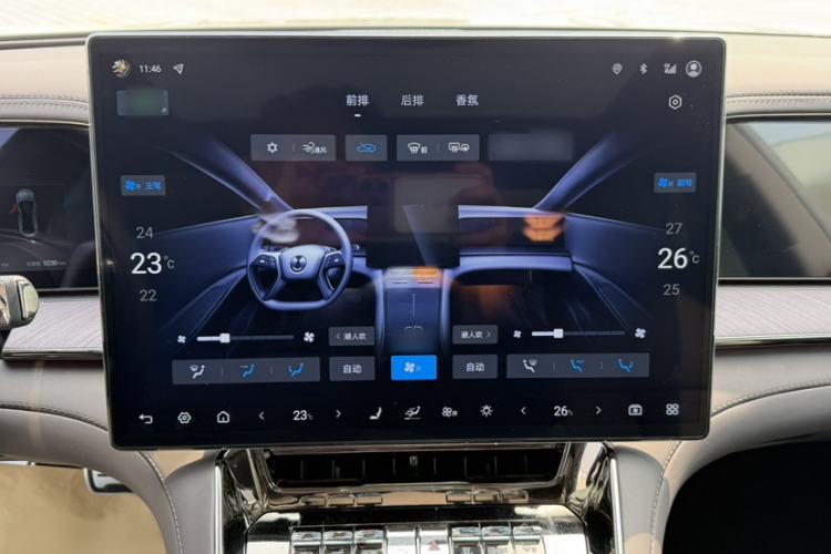 Used Denza Z9 2024 1100 km All-Wheel-Drive Ultra Version
