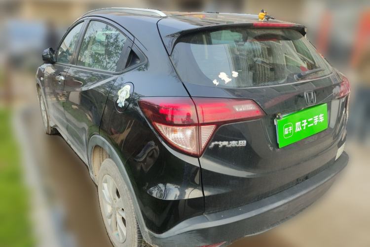 Used Honda Vezel 2018 1.5L CVT 2WD Technology Elite Model Rear Left 45 Deg