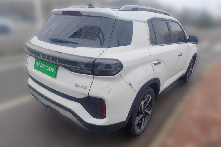 Used Hyundai ix35 2021 2.0L Automatic 2WD GLS Leading Edition Rear Right 45 Deg