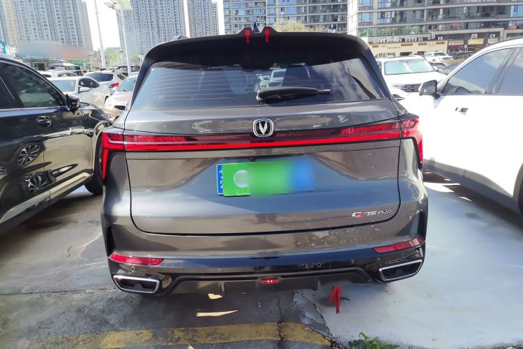 Used CHANGAN CS75 PLUS 2024 3rd Generation Champion Edition 1.5T Intelligent Drive Dynamic Model
