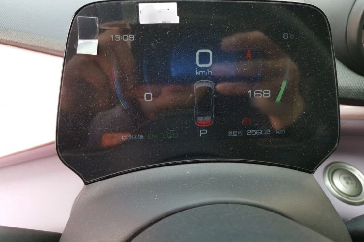 Used BYD Dolphin 2021 405 km Free Version
