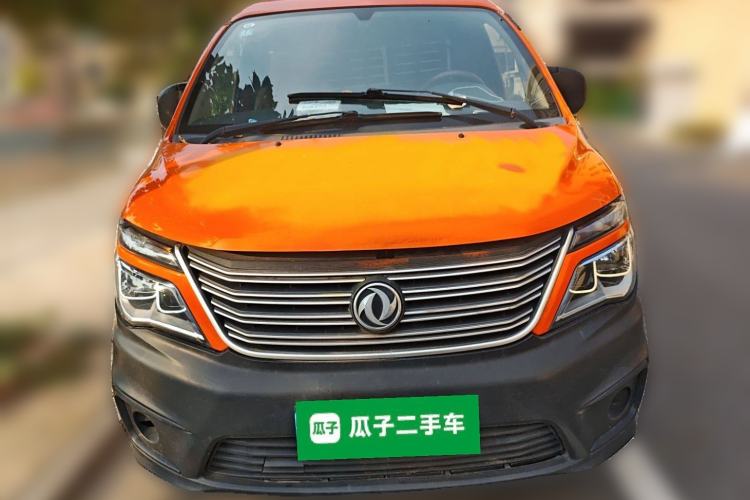 Used FORTHING Lingzhi 2022 V3 1.6L Base Model 2 Seats
