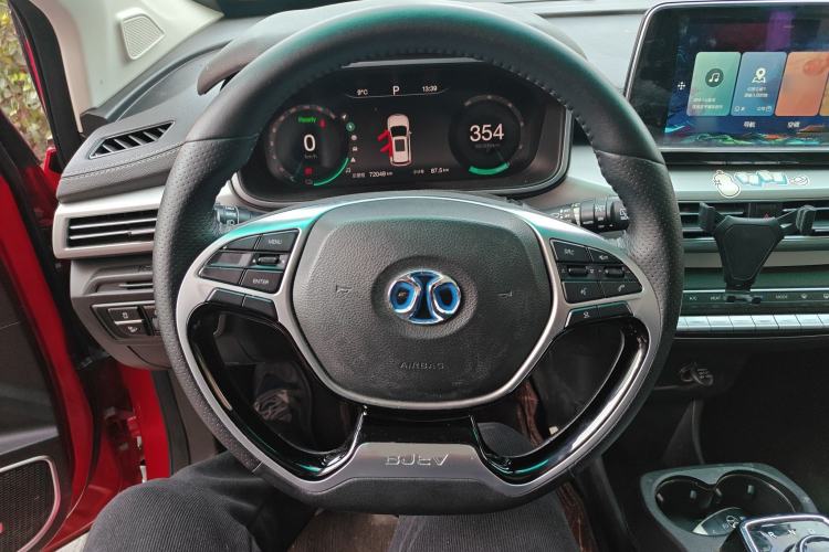 Used BAIC Beijing EX3 2019 R600 Jingshang Edition