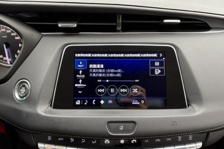 Used Cadillac XT4 2018 28T Two-Wheel Drive Tech Version Audio And AC Panel