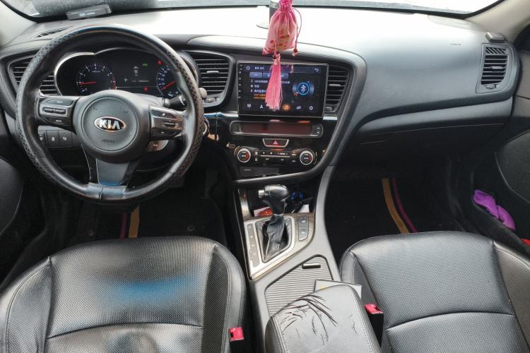 Used Kia K5 2014 2.0L Automatic LUXURY Center Console