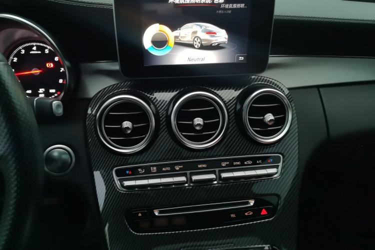 Used Mercedes-Benz C-Class 2018 C 200 4MATIC Coupe
