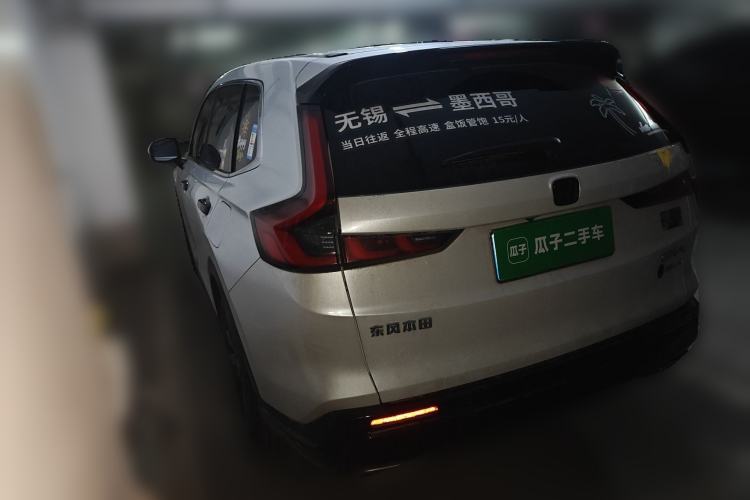 Used Honda CR-V 2023 2.0L eHEV Two-Wheel Drive Smart Brilliance Edition
