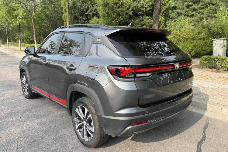 Used CHANGAN CS35PLUS 2023 Enjoy Edition 1.4T DCT Luxury Model
