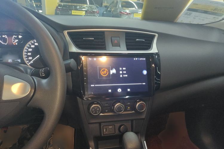 Used Nissan Sylphy 2024 Classic 1.6XE CVT Comfort Edition Center Console