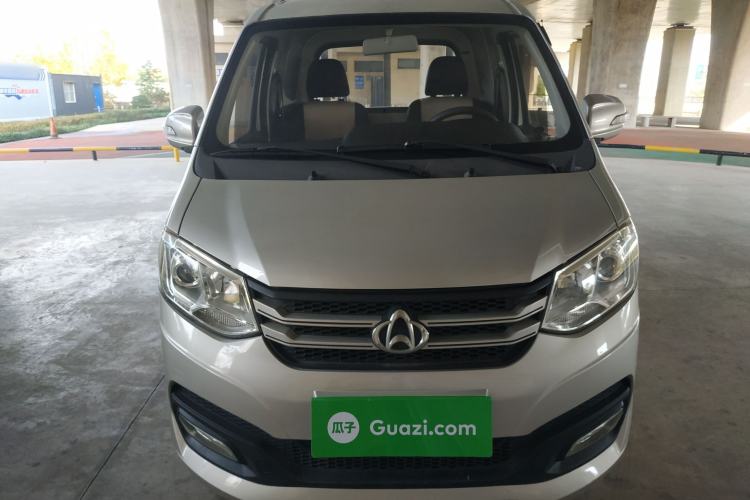 Used Kuayue Kuayue Wang X1 2018 1.2L Standard Model Single-Row Rear Single Wheel Extended Cargo Bed LJ469Q-AEB