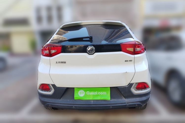 Used MG GS 2015 1.5TGI TST Luxury Edition
