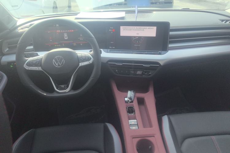 Used Volkswagen Lamando 2025 Lavida L 280TSI DSG Cool & Spicy Edition