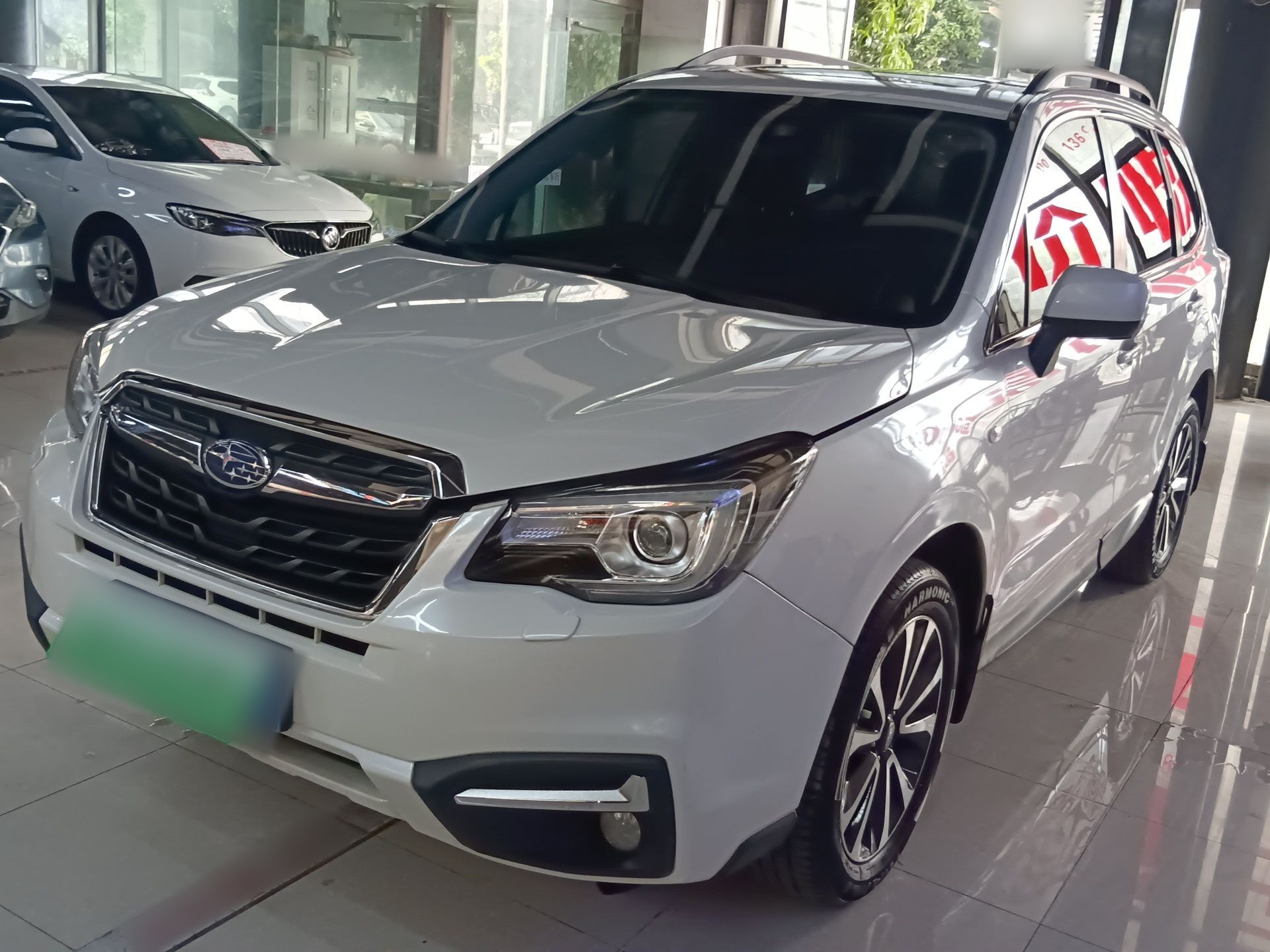 Parte inferior delantera