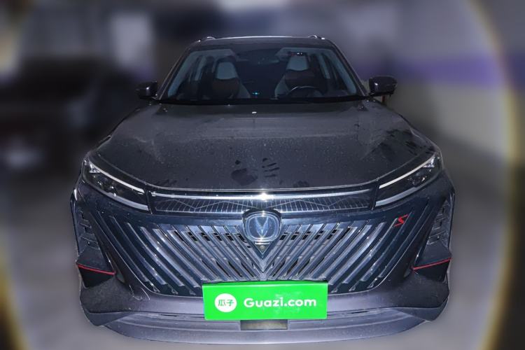 Used CHANGAN CS75 PLUS 2022 2nd Generation 1.5T Automatic Prestige Version Front