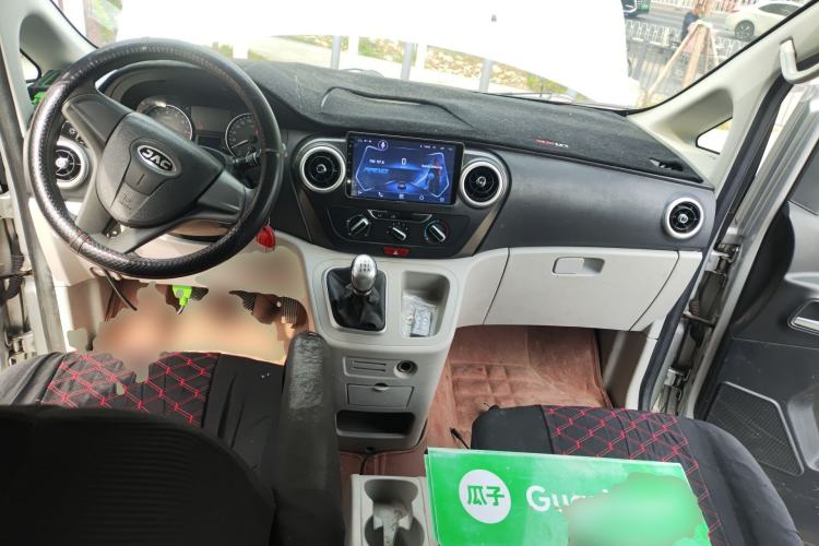 Used JAC Refine M3 2019 PLUS Maker Edition 1.8L Luxury Model Center Console