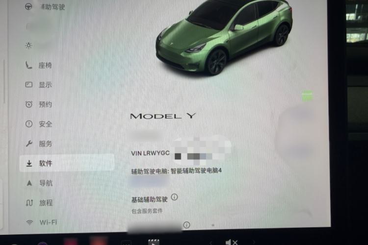 Used Tesla Model Y 2024 Rear-Wheel-Drive Version