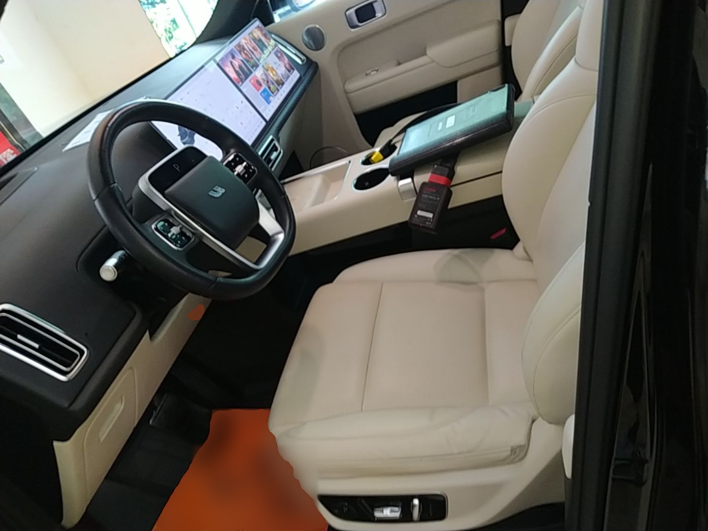 Avant de la voiture