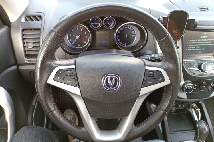 Used CHANGAN CS35 2016 1.6L Automatic Prestige Model China V Standard Steering Wheel