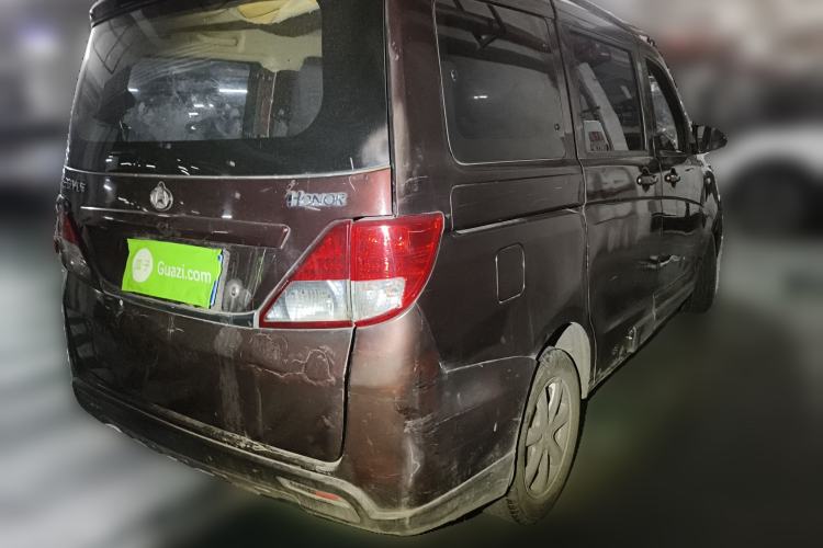 Used CHANGAN KAICHENG Ounuo S 2014 1.5L Base Version Rear Right 45 Deg