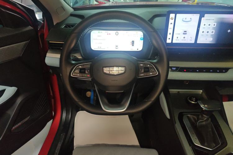 Used Geely Auto Emgrand L 2022 1.4T CVT Ultimate Model
