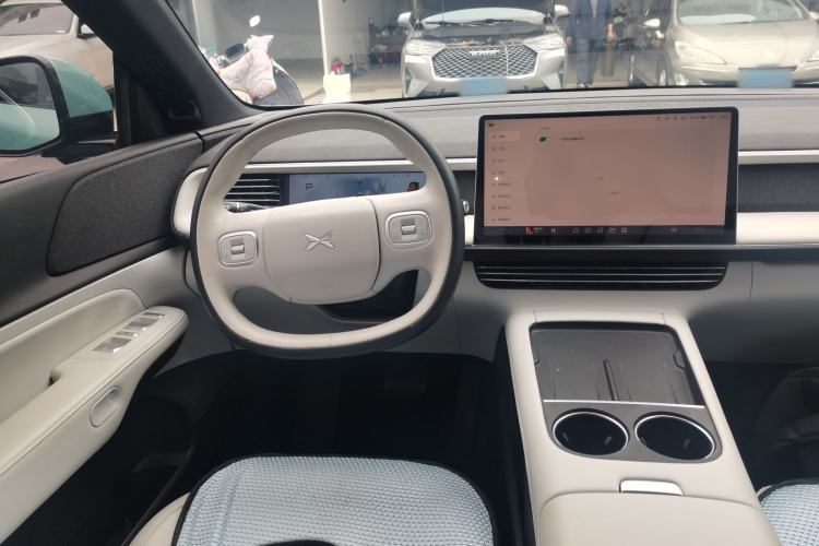 Used XPeng G6 2023 580 Long-Range Pro Steering Wheel