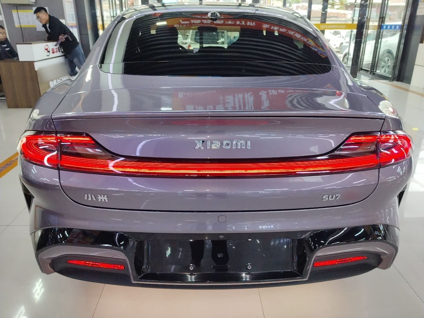 Xiaomi Auto SU7 2024 Four-Wheel Drive Ultra-Long Range Advanced Intelligent Driving Max Edition — снимка 5