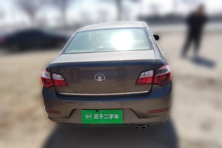 Used Great Wall C50 2013 1.5T Manual Elite Edition