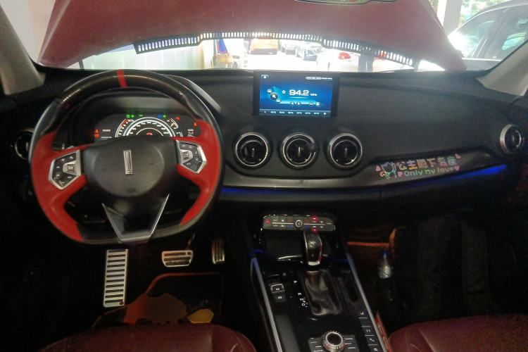 Used Wey VV7 2017 2.0T Flagship Model