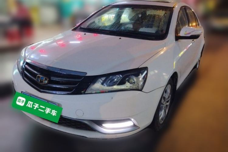 Used Geely Auto Emgrand 2014 Sedan 1.5L Manual Elite Model
