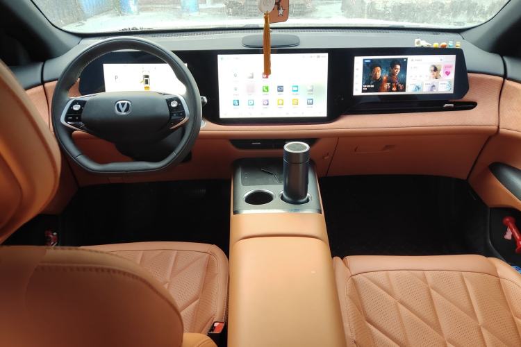 Used CHANGAN CS75 PLUS 2025 4th Generation 1.5T New Blue Whale Smart Flagship Version
