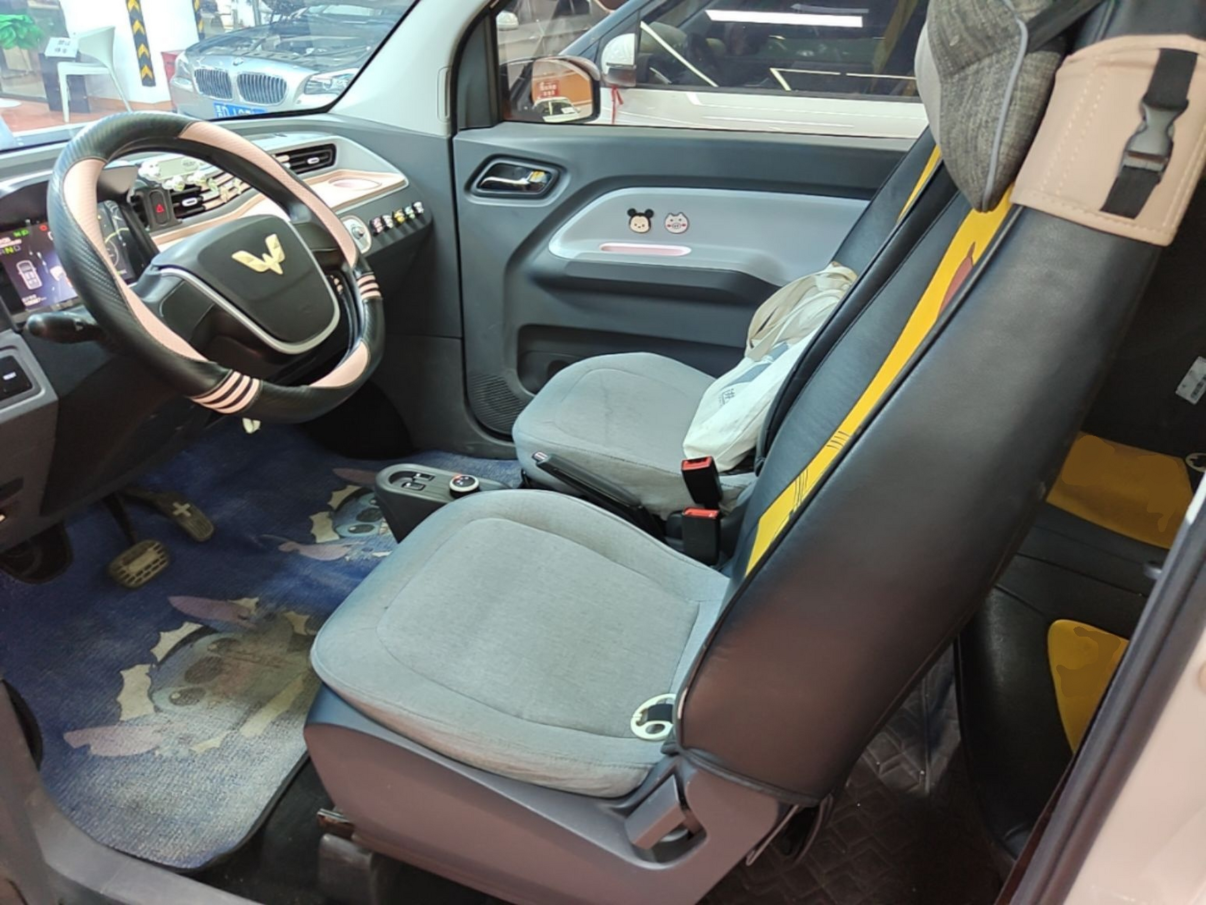 Front Interior