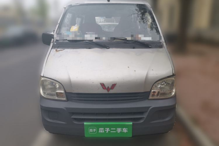 Used Wuling Zhiguang 2015 1.2L Practical LS-I Model
