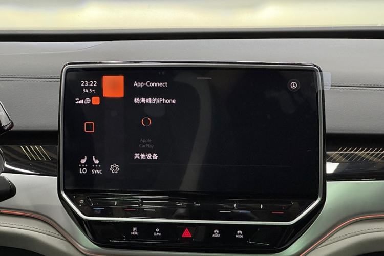 Used Volkswagen ID.6 CROZZ 2024 Facelifted PRO