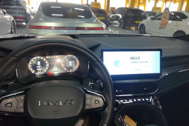 Used Lynk & Co 06 2023 Remix 1.5T Dynamic Halo
