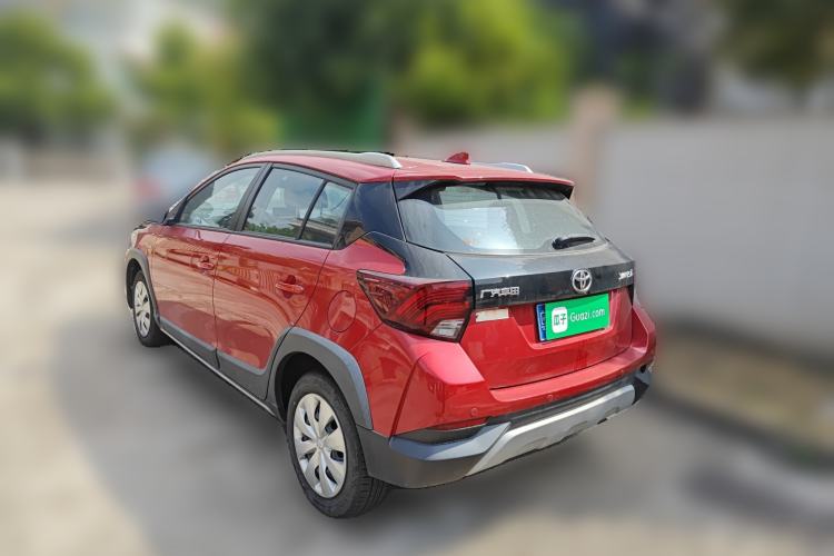 Used Toyota YARiS L Zhi Xuan 2022 X-Trail 1.5L CVT Leading PLUS Edition