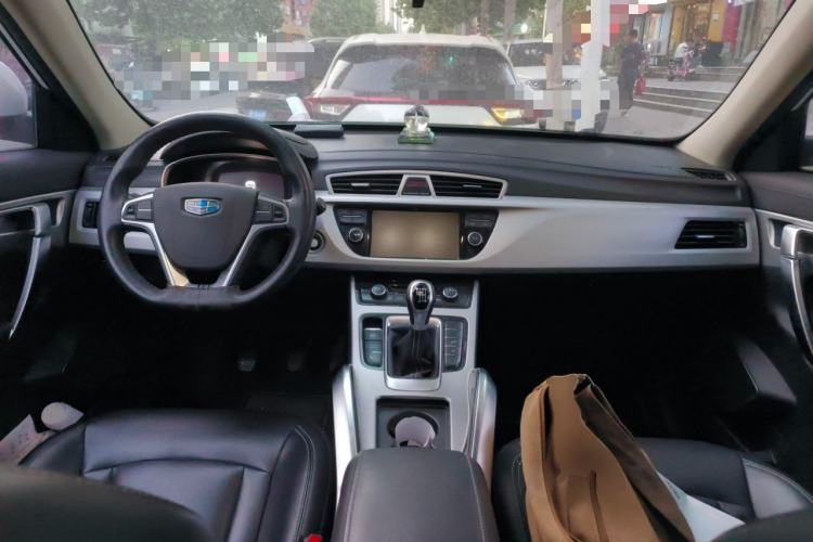 Used Geely Auto Emgrand X7 Sport 2016 2.0L Manual ZhiShang Version
