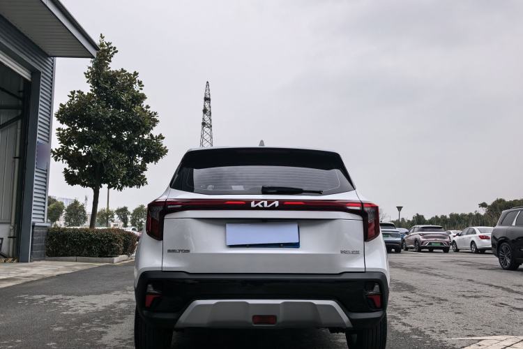 Used Kia Seltos 2023 1.5L CVT Comfort Edition
