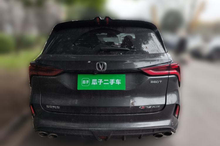 Used Changan CS75 PLUS 2020 2.0T Automatic Flagship Edition