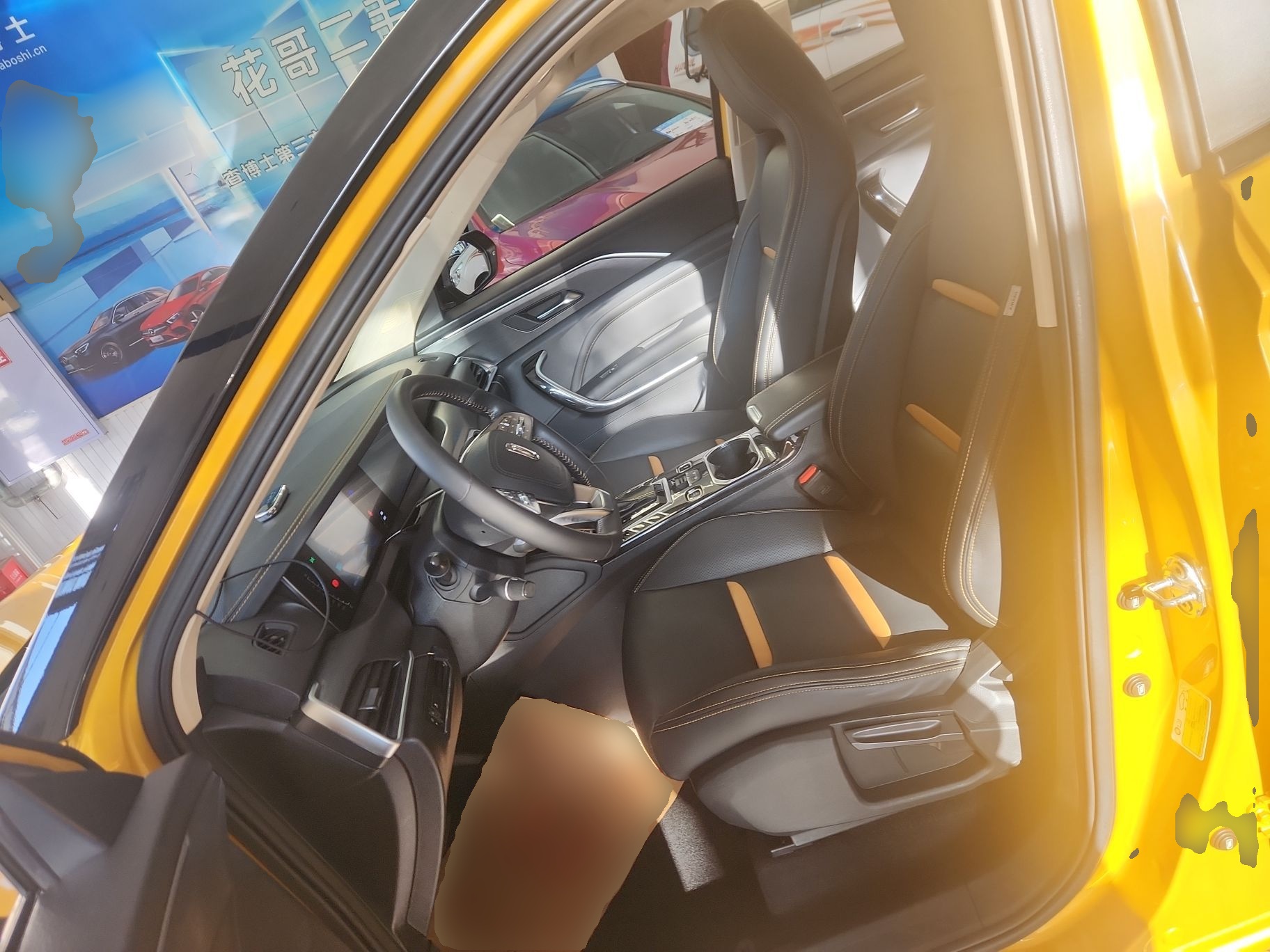 المقاعد الأمامية داخل السيارة