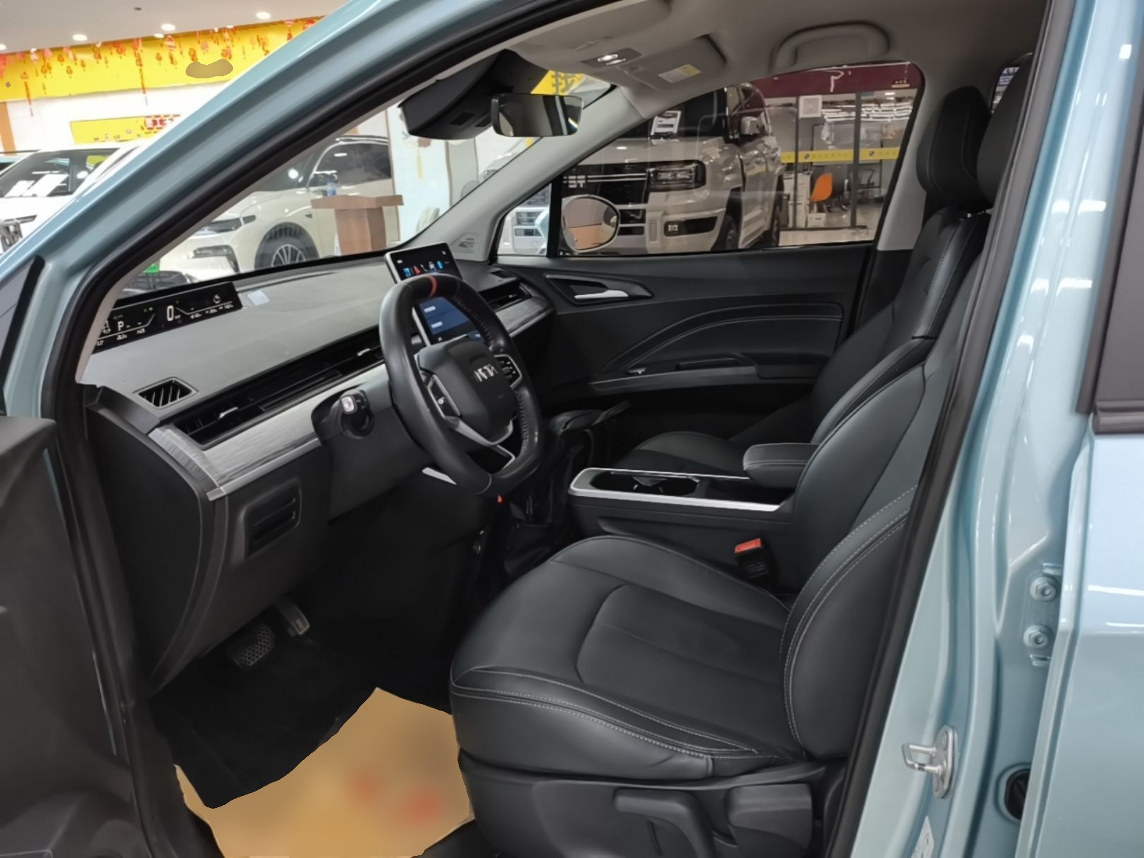 Front Interior