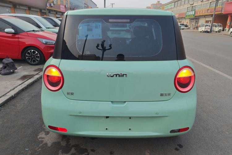 Used Qiyuan Lumin 2022 155 km – Refreshingly Sweet Edition
