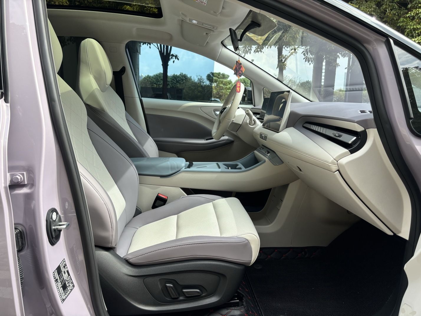 MG 4 EV 2026 Model 437 Freedom Edition — снимка 19